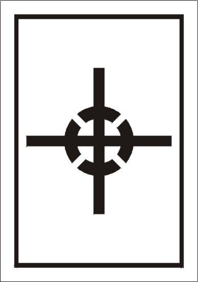 Środek ciężkości