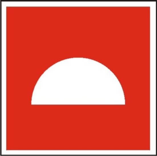 Obrazek Zestaw sprzętu pożarniczego  (bez podpisu)