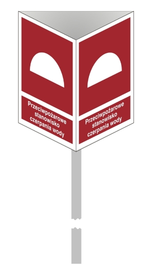 Obrazek Przeciwpożarowe stanowisko czerpania wody (200x270mm)